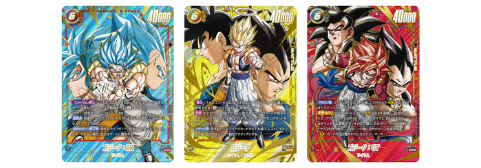 Meta Fusion World FB09 Dual Evolution Dikuasai Deck Gogeta