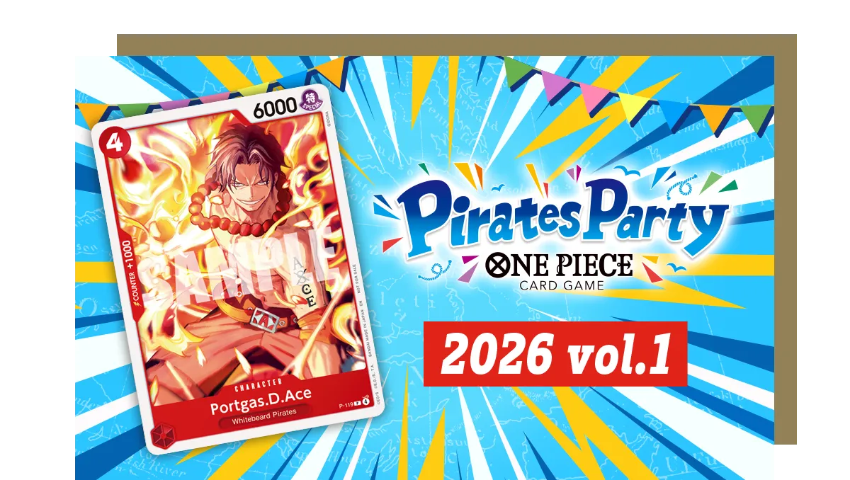 Banner resmi Pirates Party 2026 Vol. 1 dari Bandai