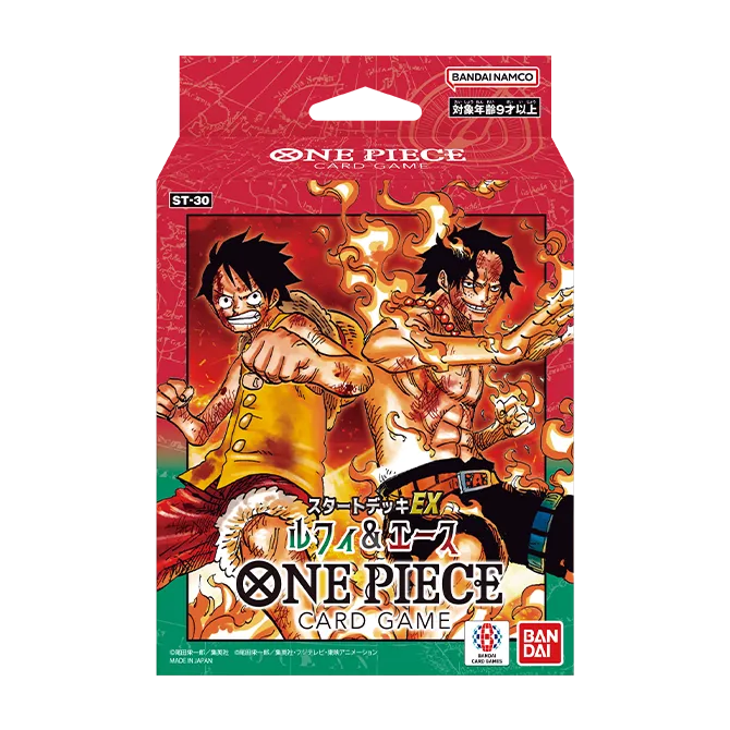 Kemasan resmi ST-30 Starter Deck EX Luffy & Ace