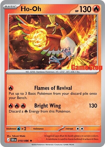 Kartu promo Keldeo dari ekspansi Chaos Rising