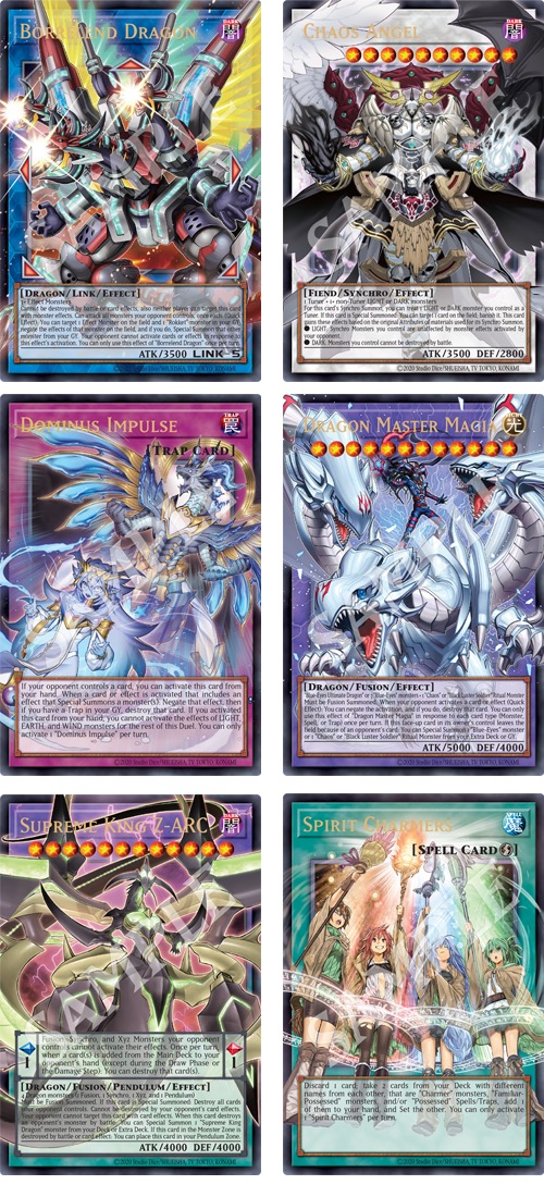 Kartu Extended Art dalam Battles of Legend: Glorious Gallery