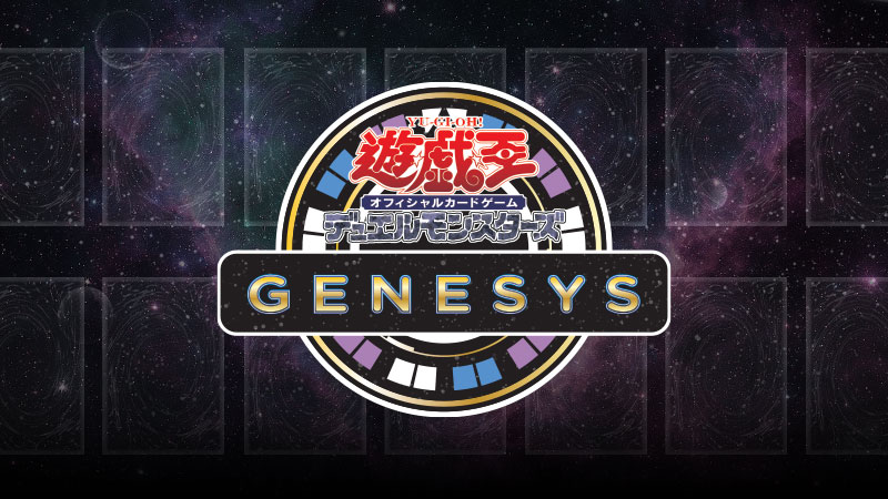 GENESYS OCG Dapat Daftar Poin Baru, Berlaku 1 Juni 2026