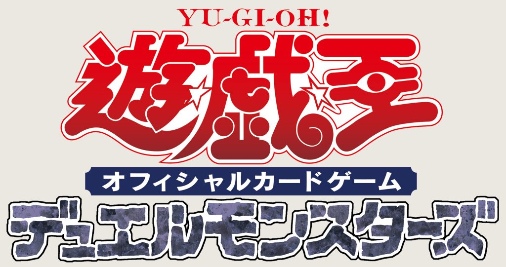 Konami Umumkan Limit Regulation OCG Terbaru pada 21 Juni 2026