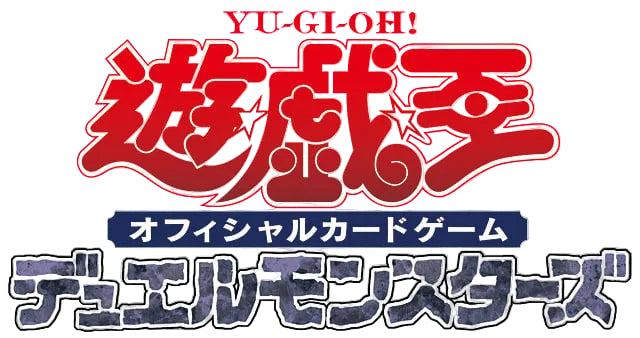 Original Artwork Collection: Pack OCG Bertema Manga Asli Rilis 26 September 2026