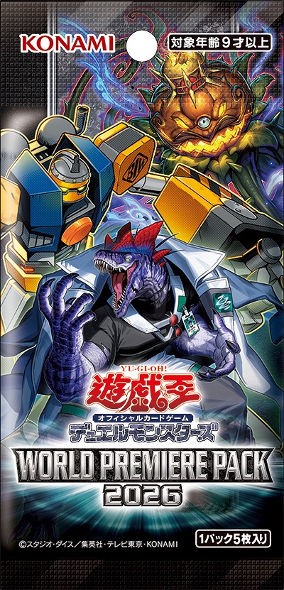 World Premiere Pack 2026 Bawa Kartu Eksklusif TCG ke OCG, Rilis 27 Juni